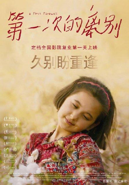 做假汉德里克斯学院文凭毕业证